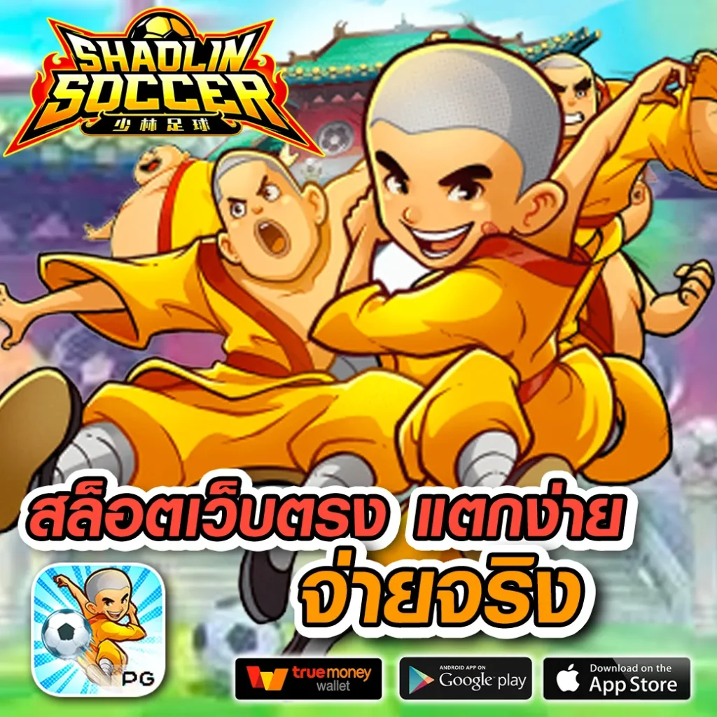 ปั่น kng-368